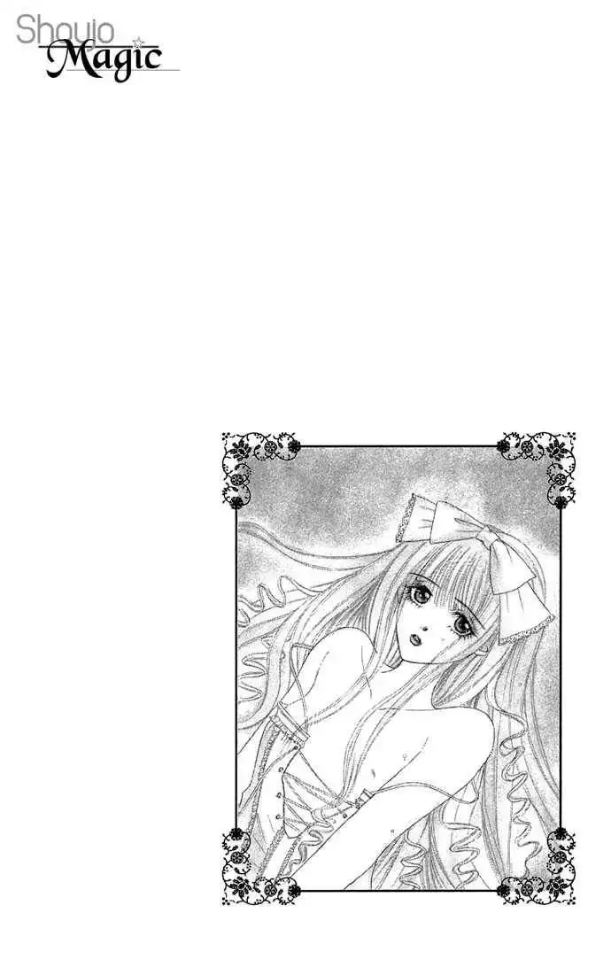 Doll Garden Chapter 2 7